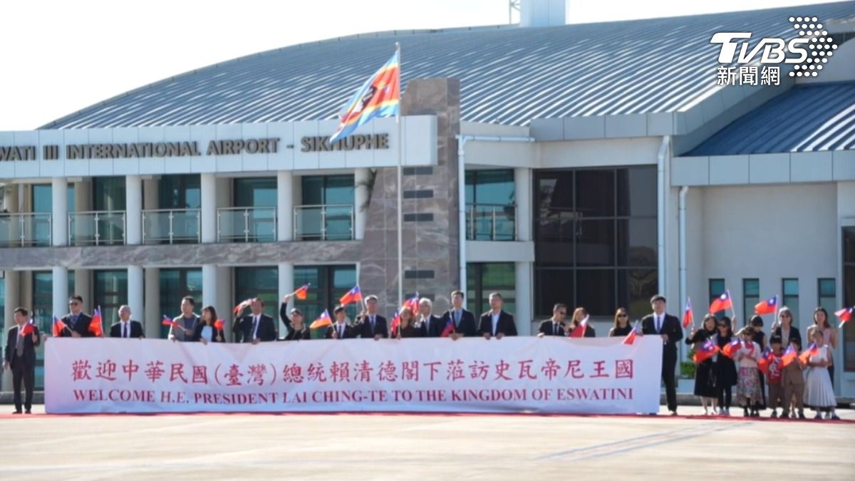 賴清德訪團一行於當地時間2日上午9時順利抵達史瓦帝尼。(圖/總統府提供)