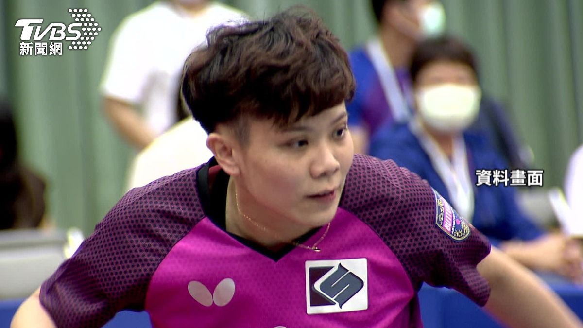 台灣桌球女將鄭怡靜疑似遭到安檢人員碰觸胸部。(圖/TVBS)
