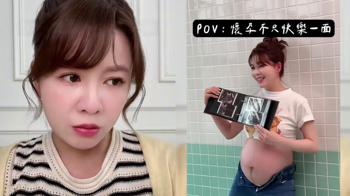 謝京穎被懷孕的不適逼哭。（圖／翻攝自謝京穎IG）