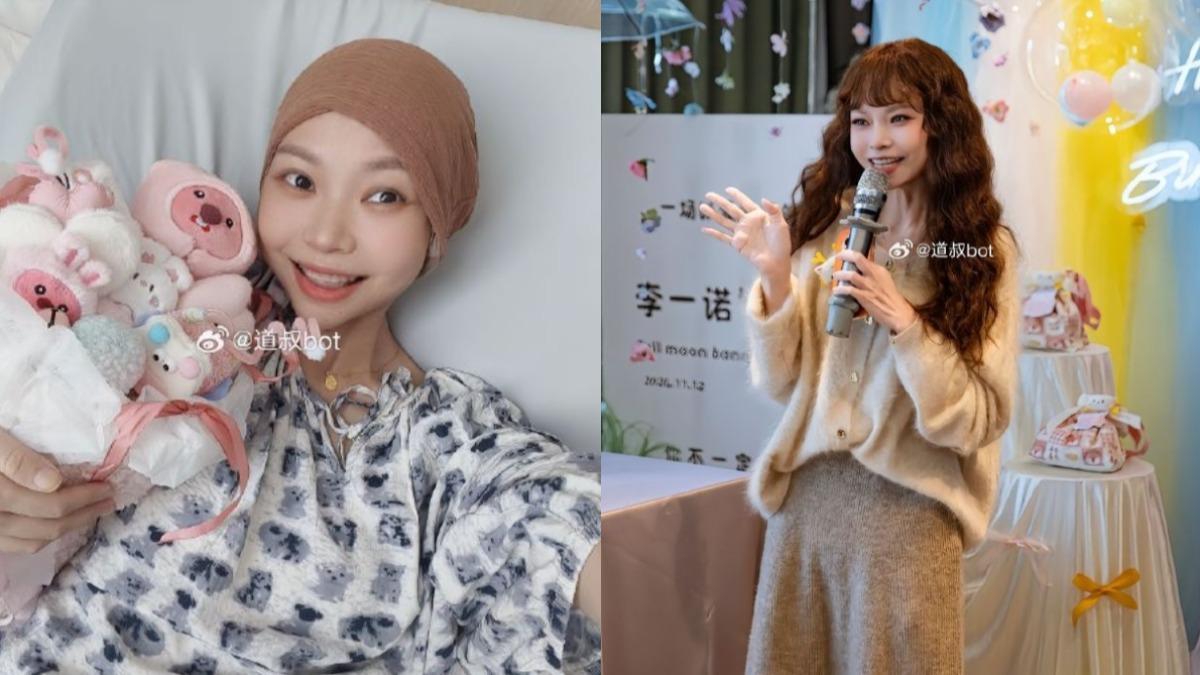 陸美女主持人「抗癌10年病逝」!生前許願再活5年 享年37歲