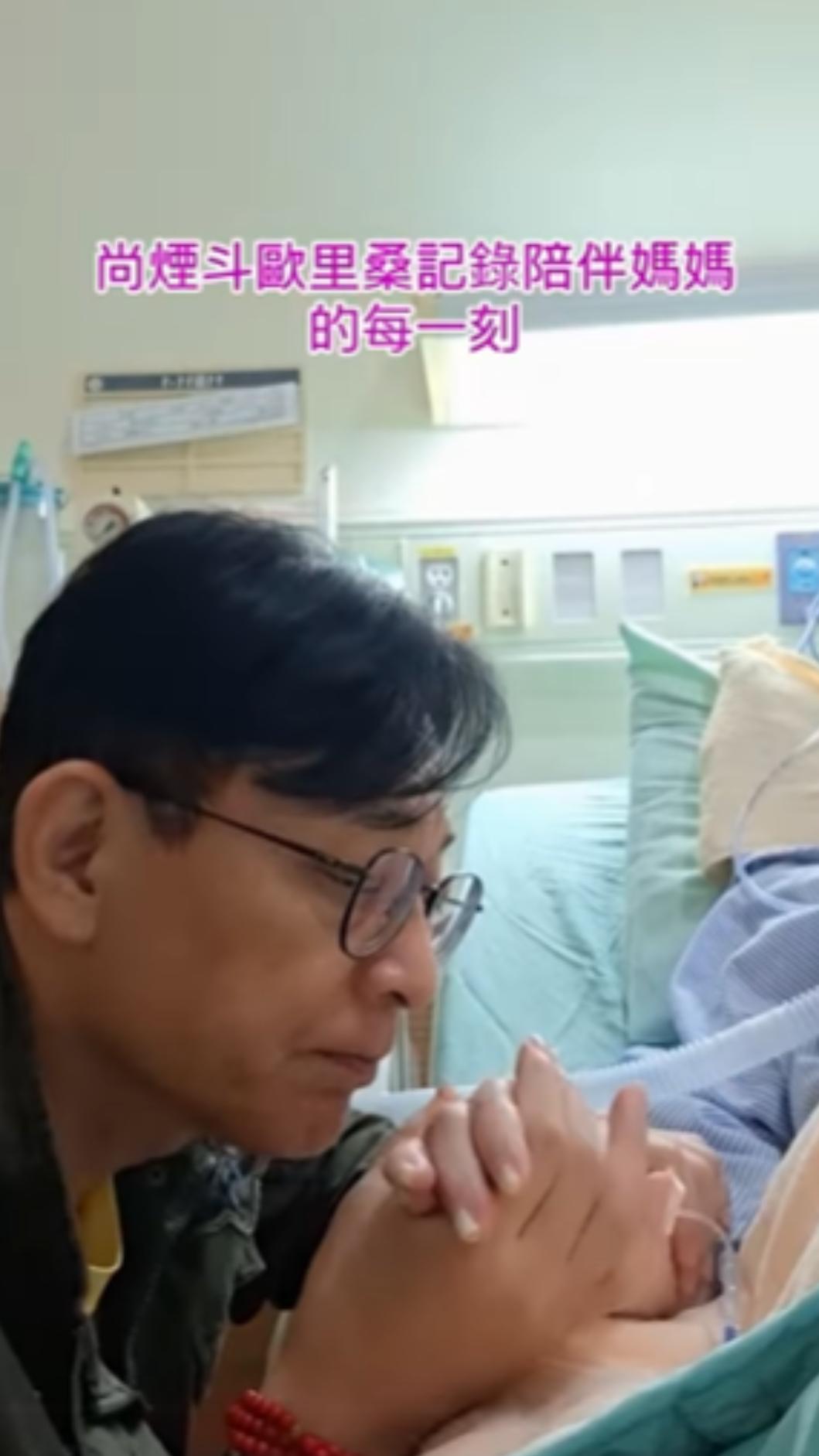 胡鴻達媽媽在母親節前夕病逝。(圖/翻攝自臉書)