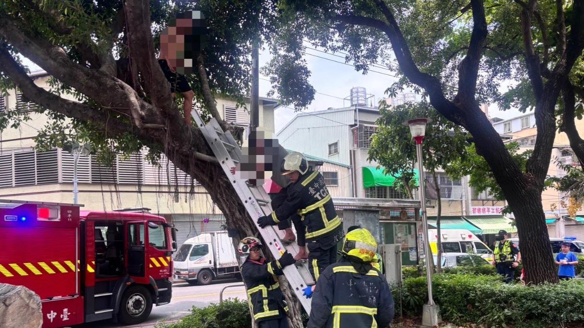 台中消防隊抵達後,搶救僅花14分鐘便讓2人平安脫困。(圖/台中消防局)