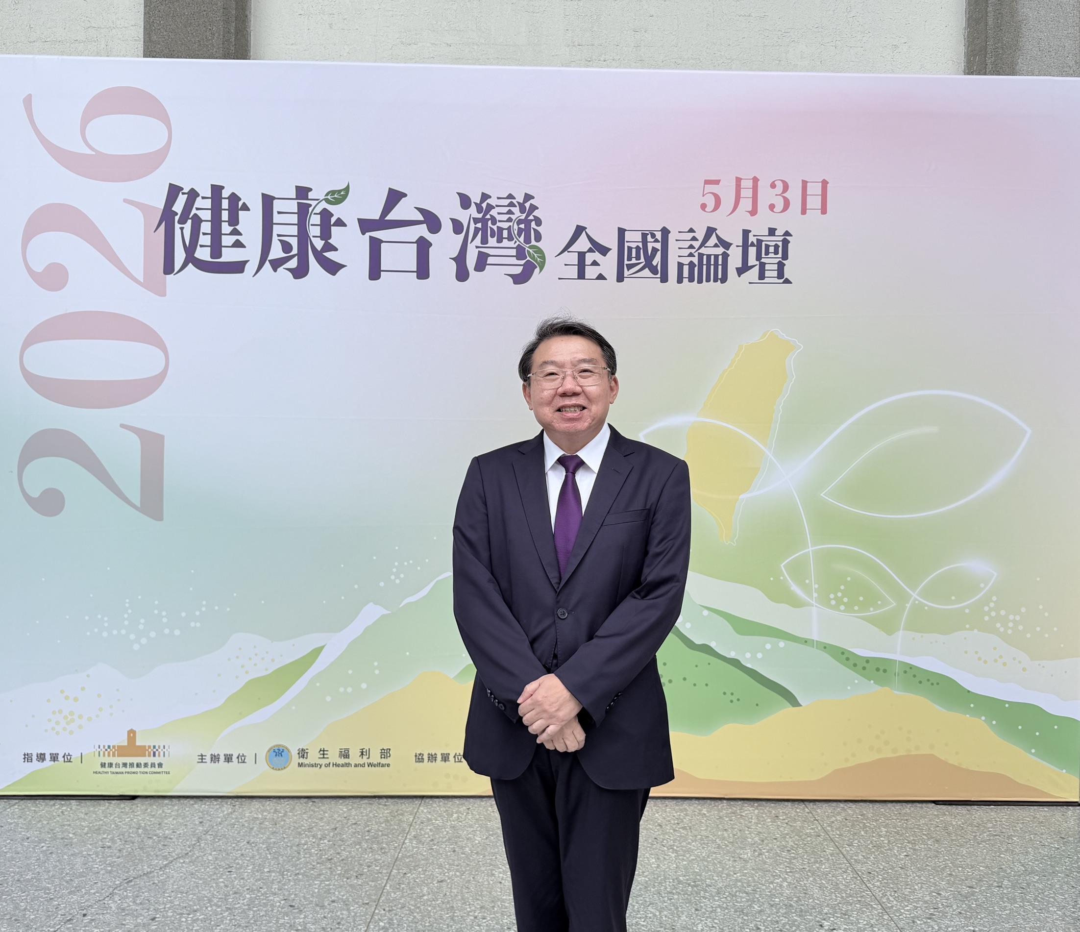 北榮副院長李偉強表示:今天各界專家聚會一起,商討持續深化醫療整合。(圖/北榮提供)