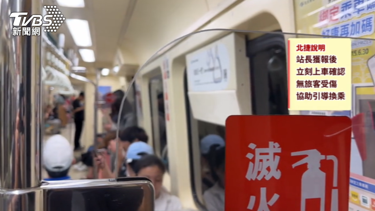 北捷表示玻璃碎裂沒有造成人員受傷。(圖/TVBS)