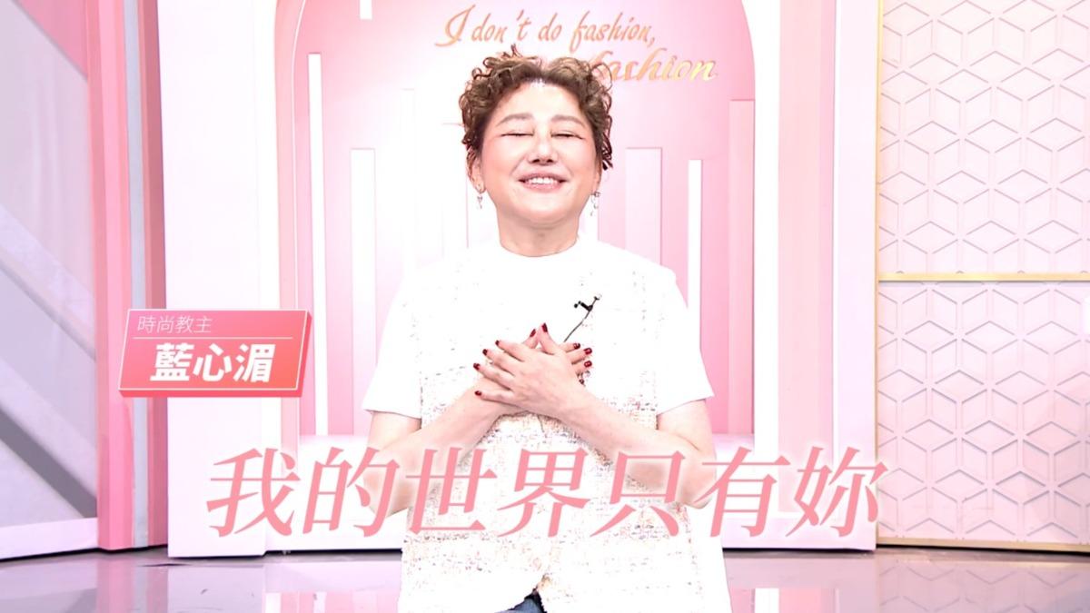 藍心湄身世曝光!13歲叛逆被媽媽收留「我世界只有妳」 母親節前夕告白