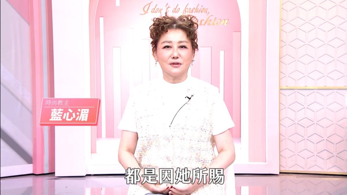 藍心湄感謝媽媽的養育。（圖／女人我最大）
