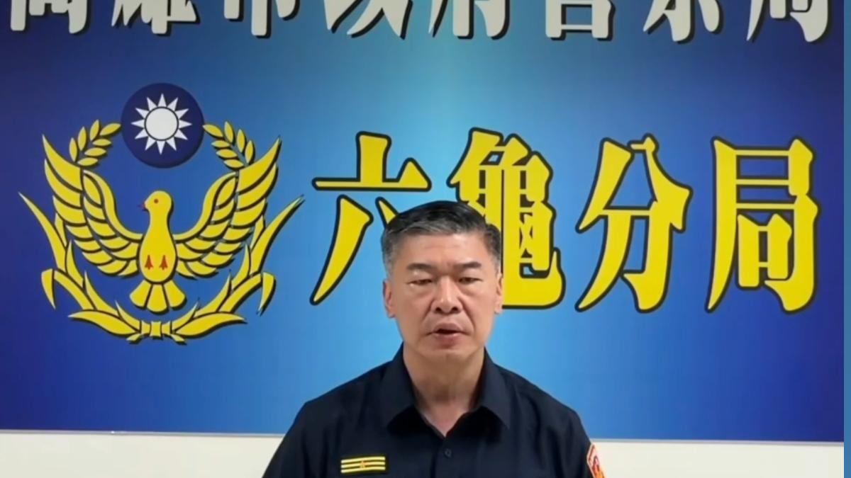 退休金真泡湯!高雄色警官「設局約女警開房」2大過開鍘免職