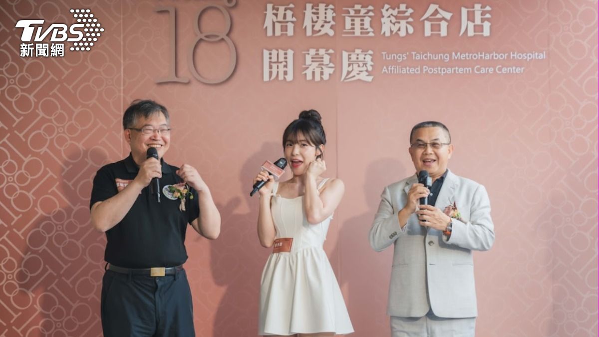 18度C品牌創辦人茆晉𣉚(右)。(圖/TVBS)