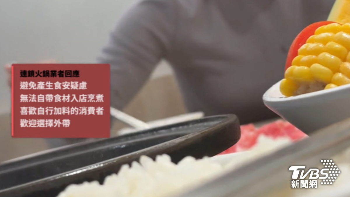 業者都採柔性勸導。(圖/TVBS)