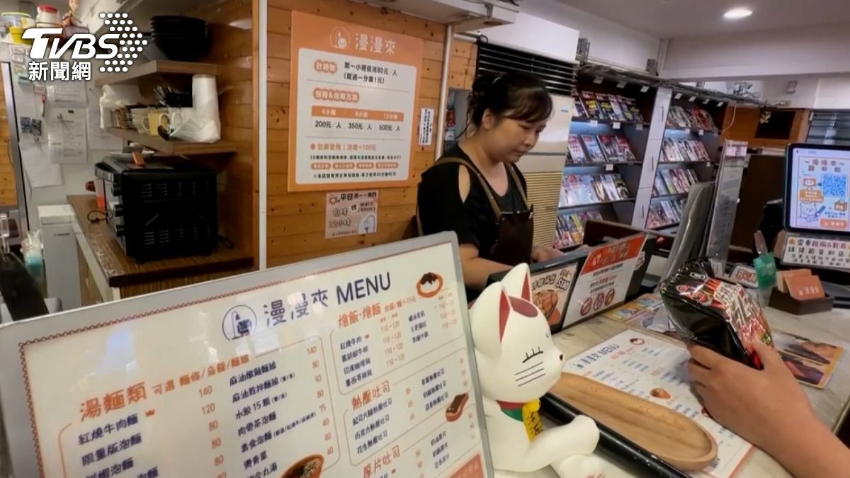 業者無奈地說,頭一遭遇到跑單客人,損失雖然只是200多塊,店家也將重新審視結帳動線和流程,避免類似狀況再發生(圖/TVBS)