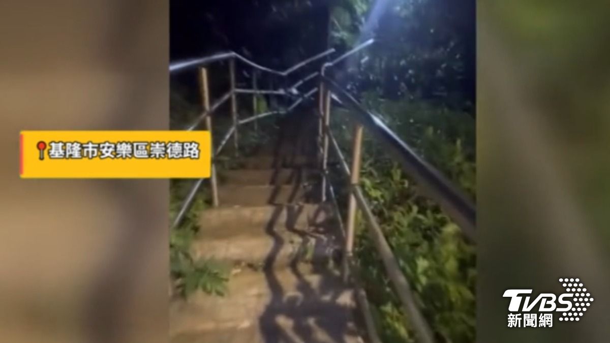 有外送員分享跑基隆的心得,直言有時明明接到一樓的單,到現場才發現還要爬一堆樓梯。(圖片來源/民眾提供)