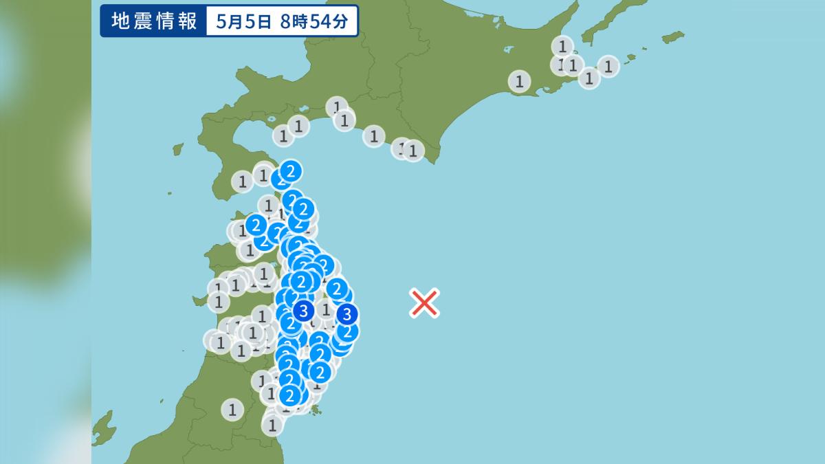快訊/日本東北5.2有感地震!最大震度3 北海道也搖晃