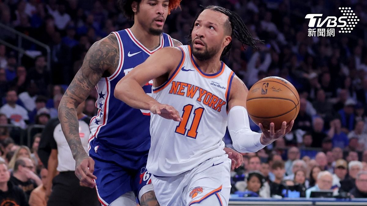 NBA季後賽/布朗森狂轟35分! 尼克137:98打爆七六人奪G1
