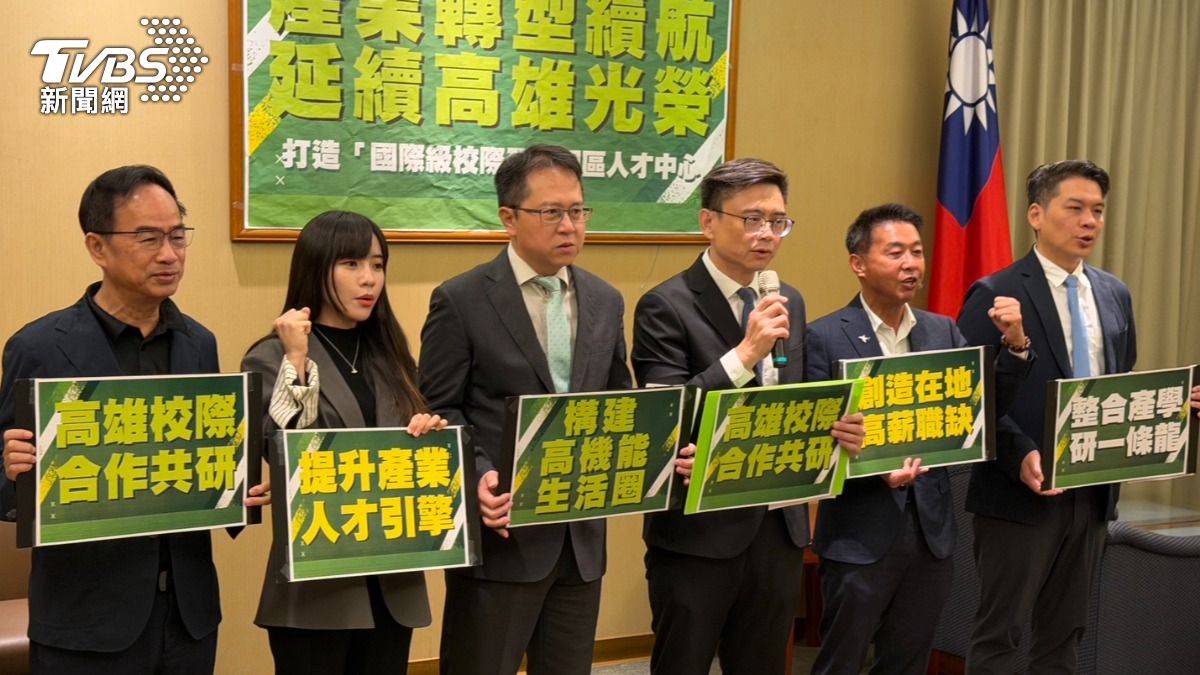 缺2！賴瑞隆邀高雄綠委合體　邱議瑩、林岱樺缺席