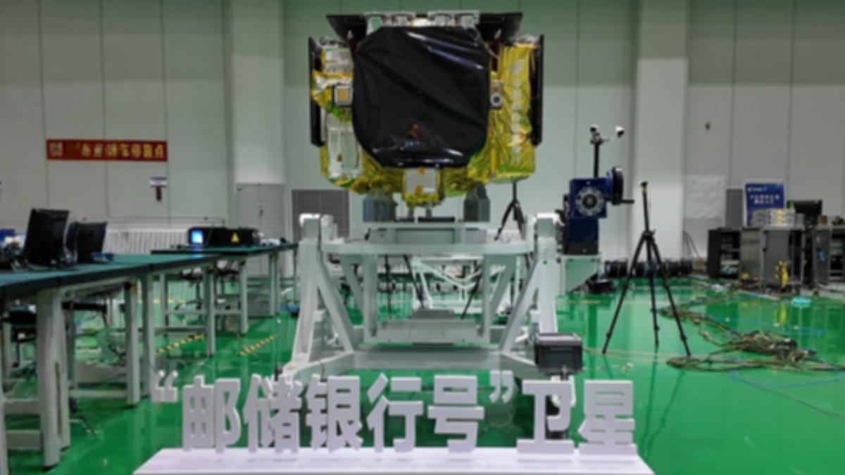 看得更清楚!陸銀行愛上「太空查帳」 發射衛星監控資產