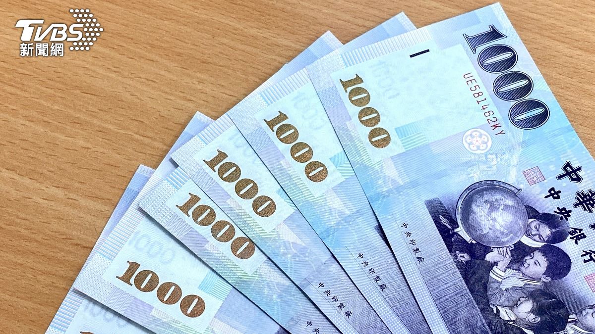 符合資格先領4萬元!5月勞保局19筆補助年金入賬 發錢時程快看