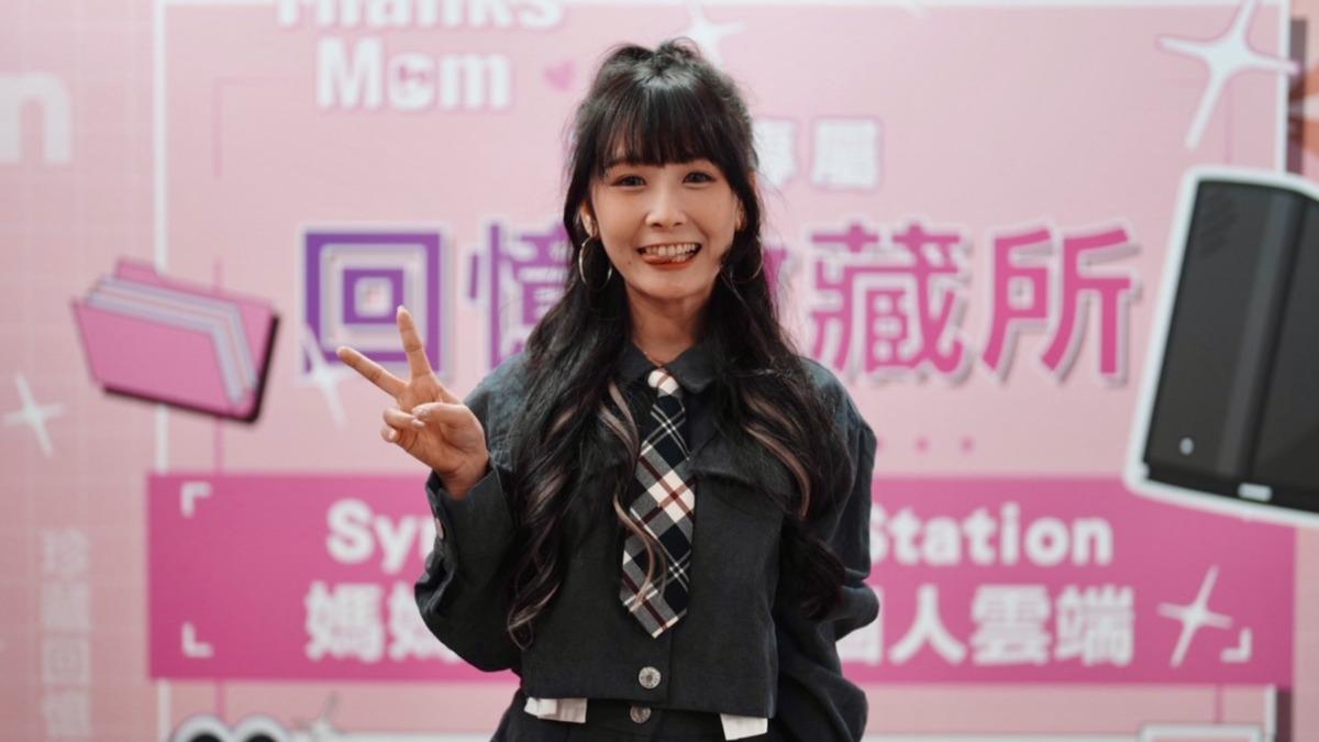 電玩女神誤刪合照!隔天痛失「摯愛」崩潰 放話不怕私密片外流