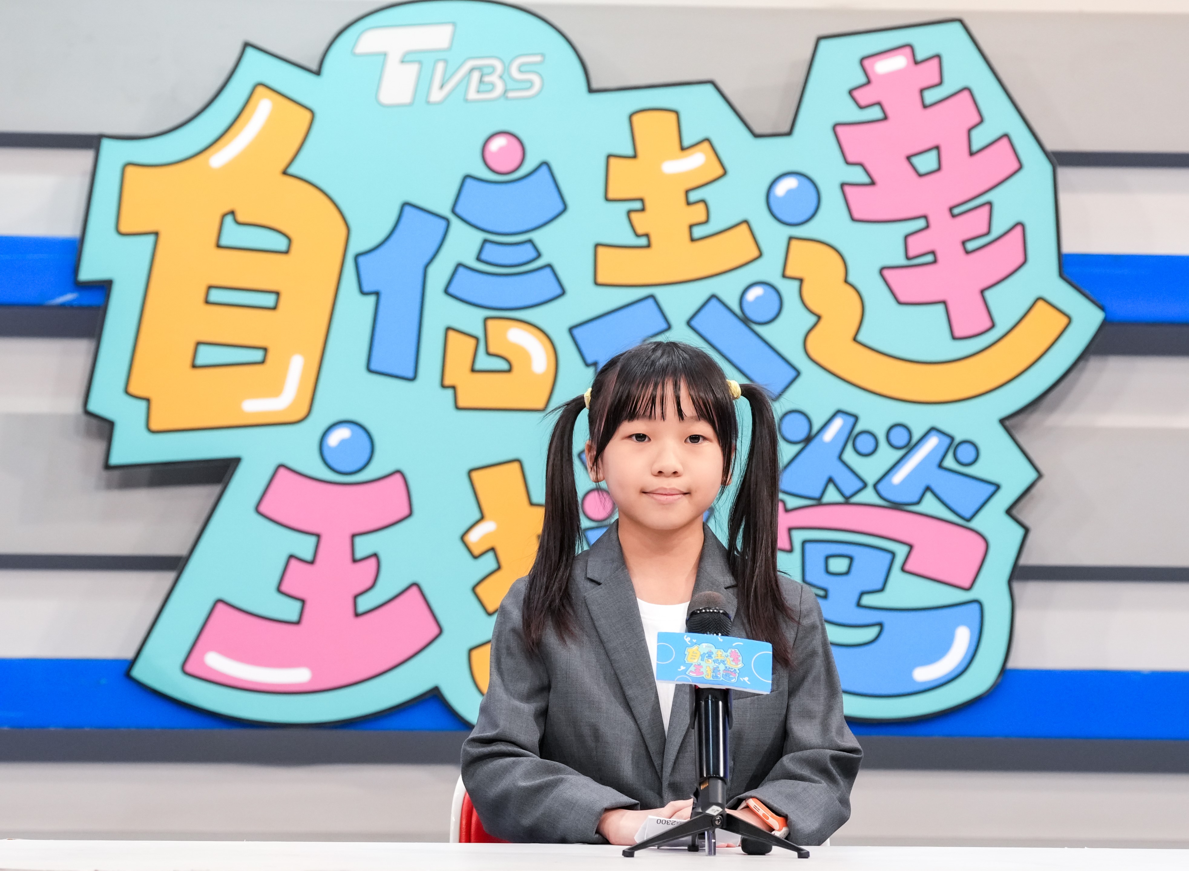 母親節限定!TVBS 全能營快閃優惠開跑 現省3,000元見證孩子自信成長