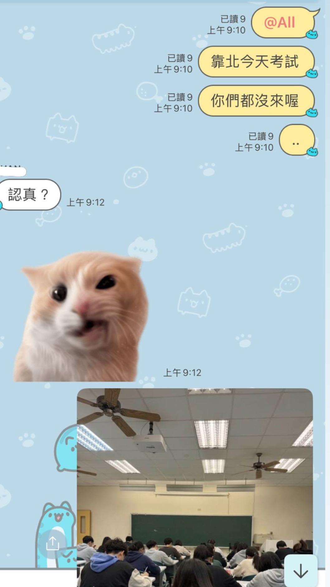 今(5日)該名網友在Threads發文表示,自己平時都會這樣「處罰」蹺課的朋友。(圖/網友crazray授權提供,請勿轉載)