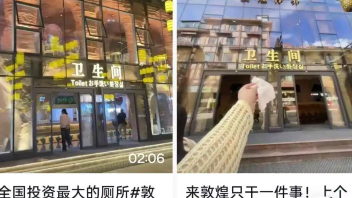 敦煌爆紅打卡點竟是公廁!2層豪華設施曝 遊客瘋排隊拍照