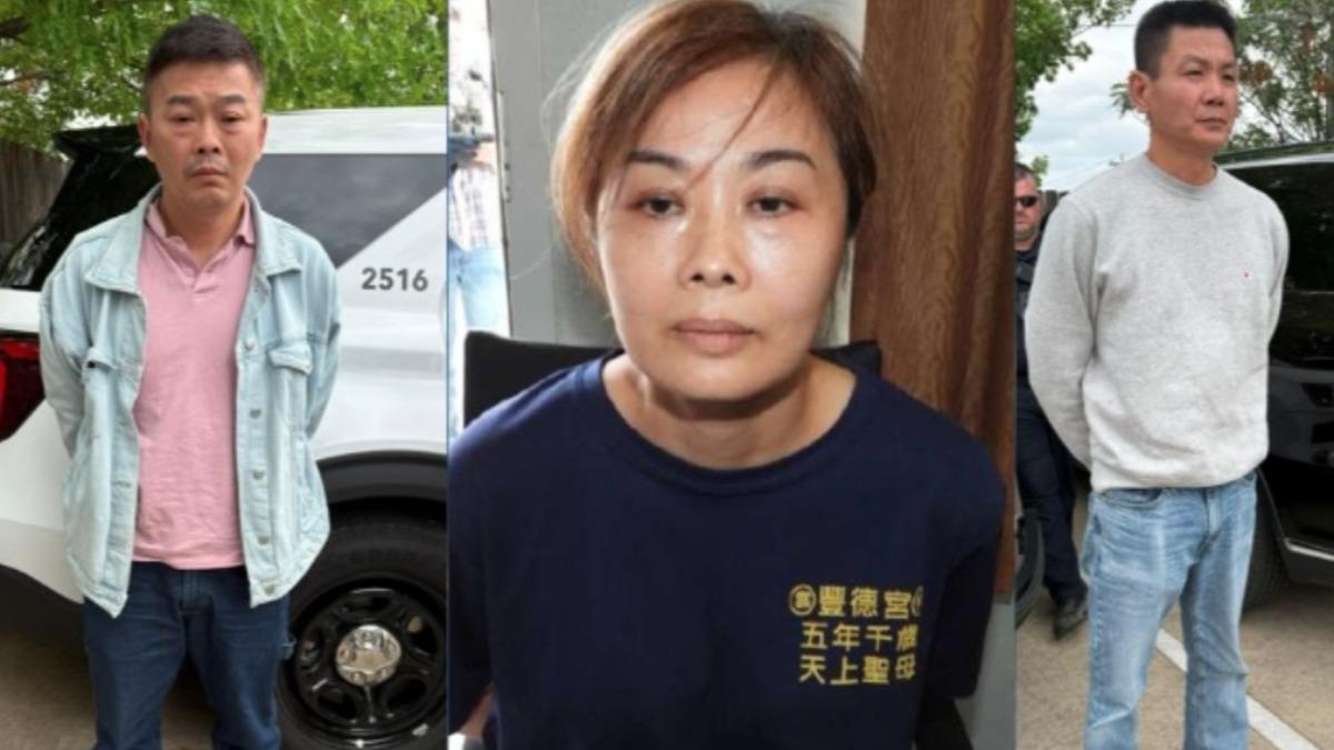3名台人德州遭逮!涉上萬禮品卡詐騙 4步驟作案手法曝光