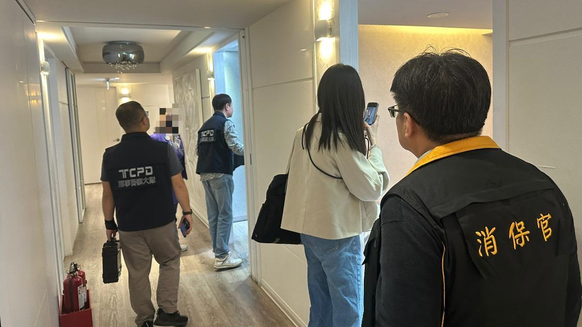 愛爾麗前護理師揭「全面監控」宿舍也有針孔 爆公司知情施壓警消