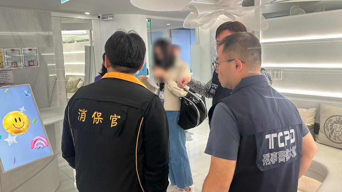 知名醫美集團「愛爾麗」遭控偷拍,台北市衛生局會同警方前往稽查。(圖/翻攝畫面)