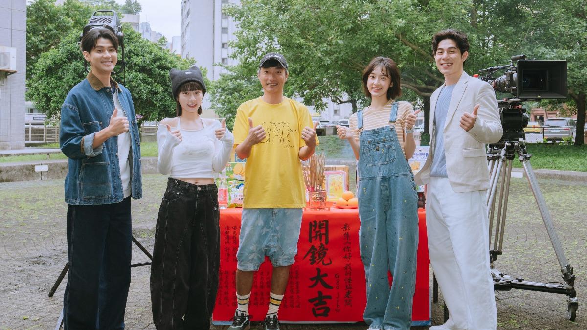 左起李玉璽、峮峮、林立書導演、何曼希、詹懷雲。(圖/七十六原子提供)