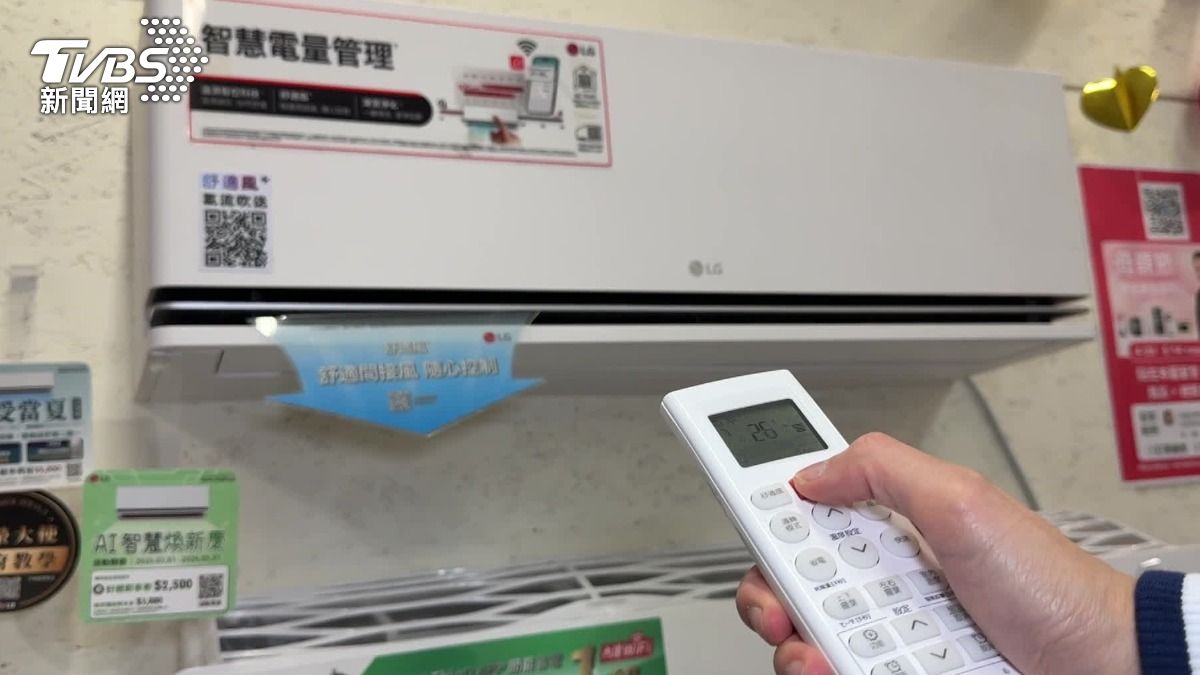 民眾開了冷氣機的除濕模式，沒想到意外讓電費暴漲，從2千多元變成破萬元。（圖／TVBS）