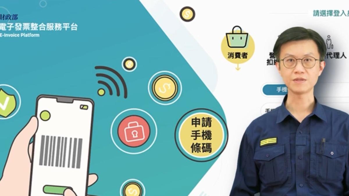 假中獎真盜刷「暴增160%。(圖/TVBS)