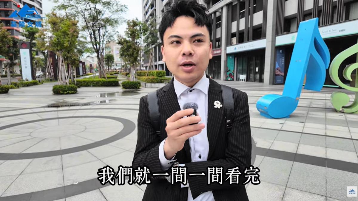 網紅房仲「子杰」睡夢中離世!生前最後身影曝光 粉絲湧入哀悼