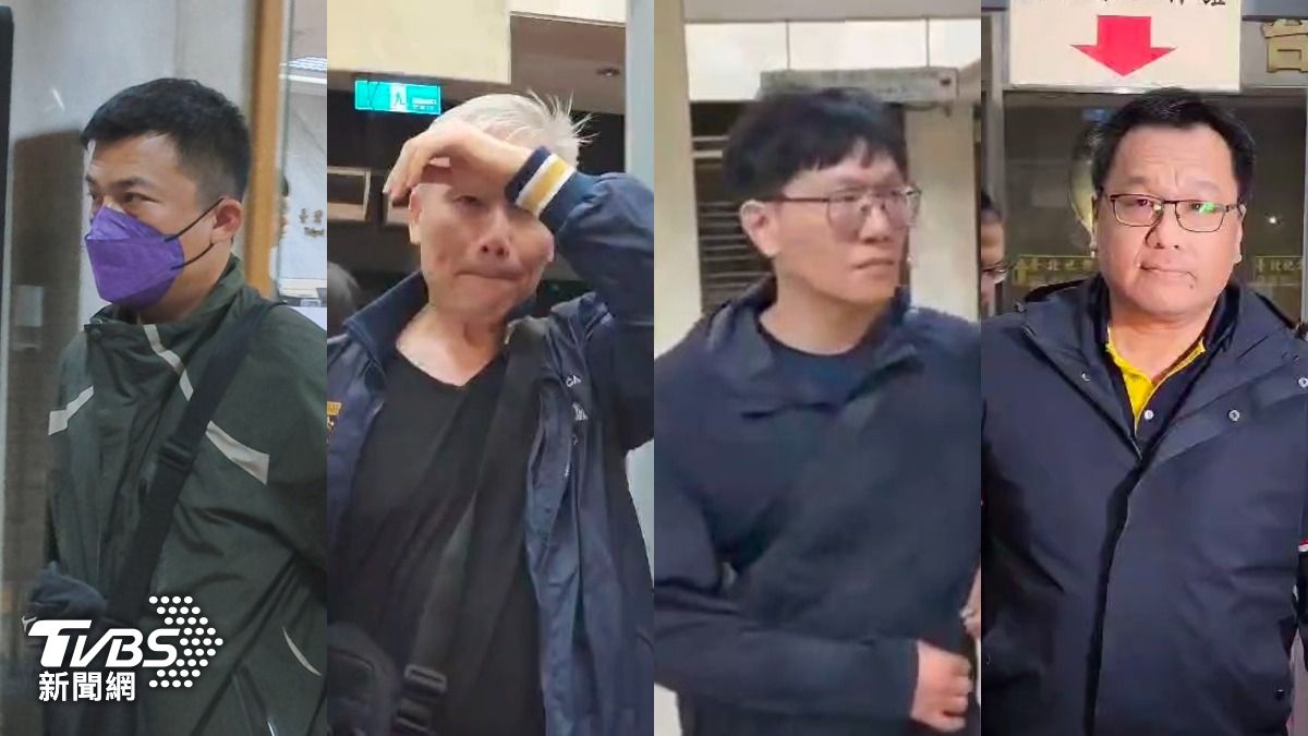 劉宗仁(右一)依洩密罪嫌以10萬元交保;孔致詔(左一)、曾建豐(左二)及謝東諭(右二)則因涉犯圖利罪,分遭諭知以50萬元、20萬元及10萬元交保。(圖/TVBS)