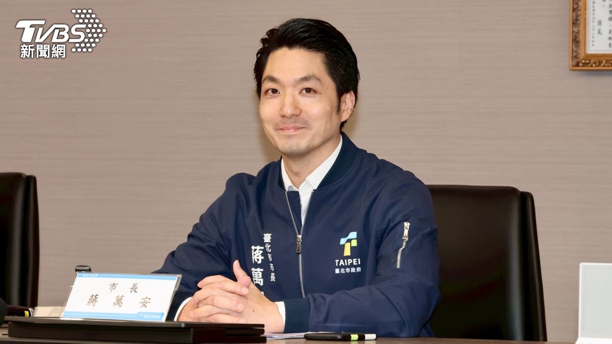 蔣萬安推新招「鼠類偵防師」　議員曝真實身份：政治行銷