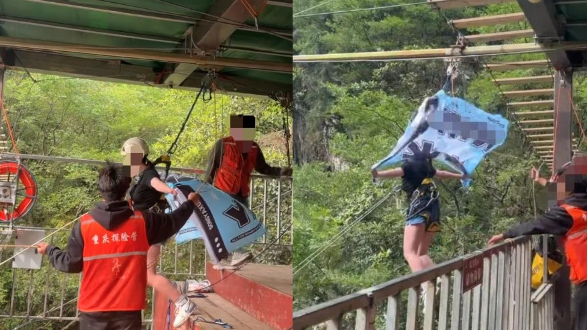 疑狂喊「沒拴緊」仍被推下！女四川玩懸崖鞦韆墜亡　驚悚瞬間曝