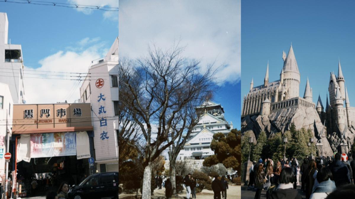 十大台灣網友最愛造訪的大阪景點出爐。（圖／TVBS）