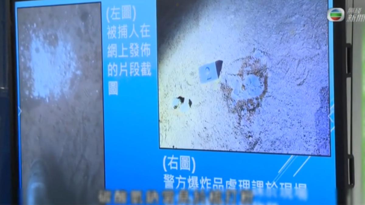 港警起獲一台電腦、手機、防毒面具，以及一小瓶液體。（圖／TVB）