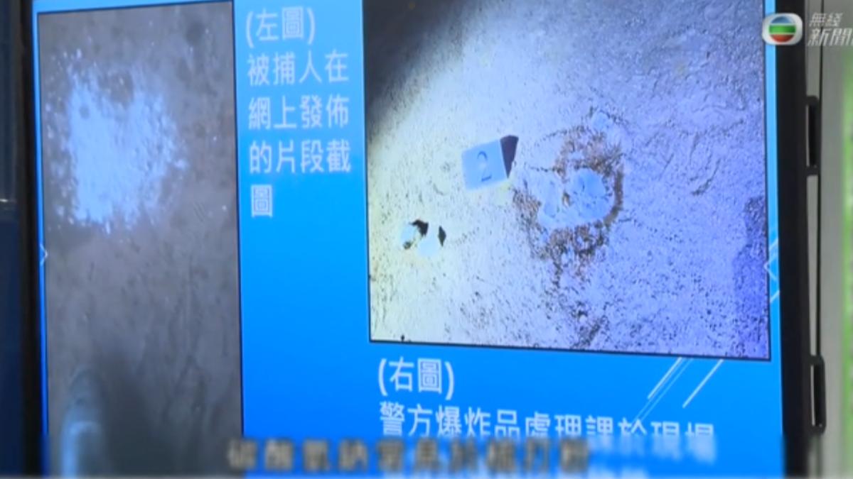 港警起獲一台電腦、手機、防毒面具,以及一小瓶液體。(圖/TVB)