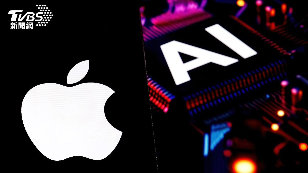 蘋果挨告!Siri AI功能涉「廣告不實」 支付近80億和解