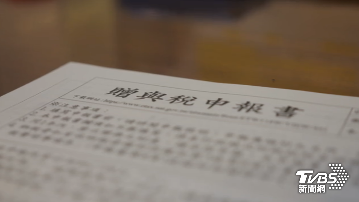 台灣獨創百年信託，會計師指出恐增貧富差距，但仍是利大於弊。（圖／TVBS）
