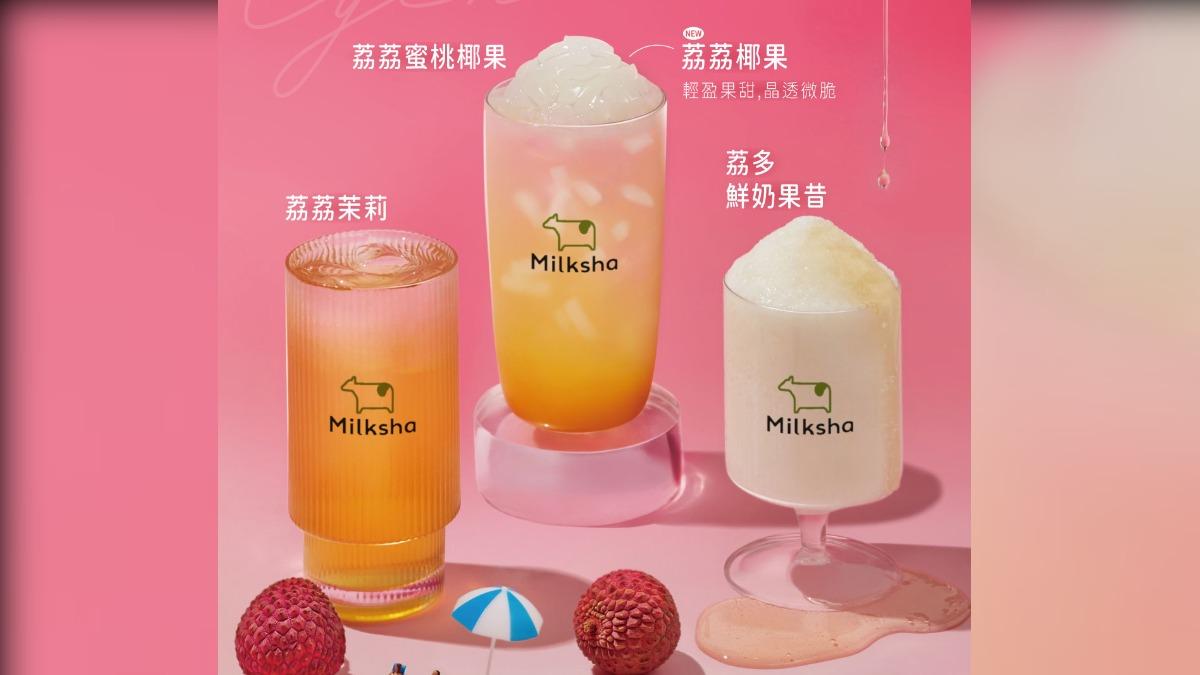 迷客夏-聯名-菜單-貓咪-MIND.A.DAY-優惠-迷客夏新品-迷客夏推薦-迷客夏聯名-
