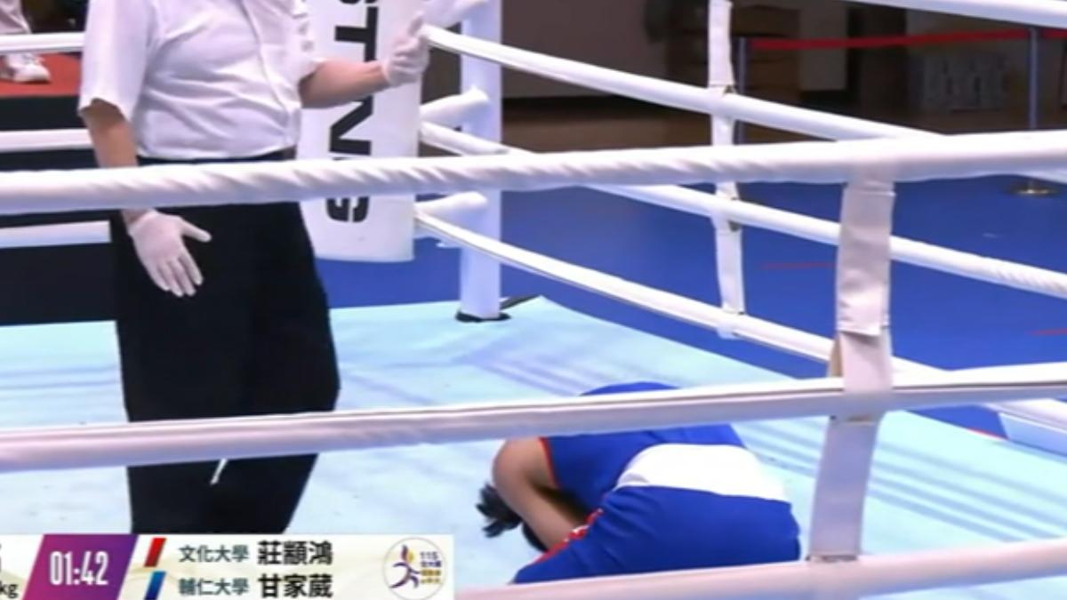 甘家葳在全大運突然右肩脫臼。(圖/運動部YT)