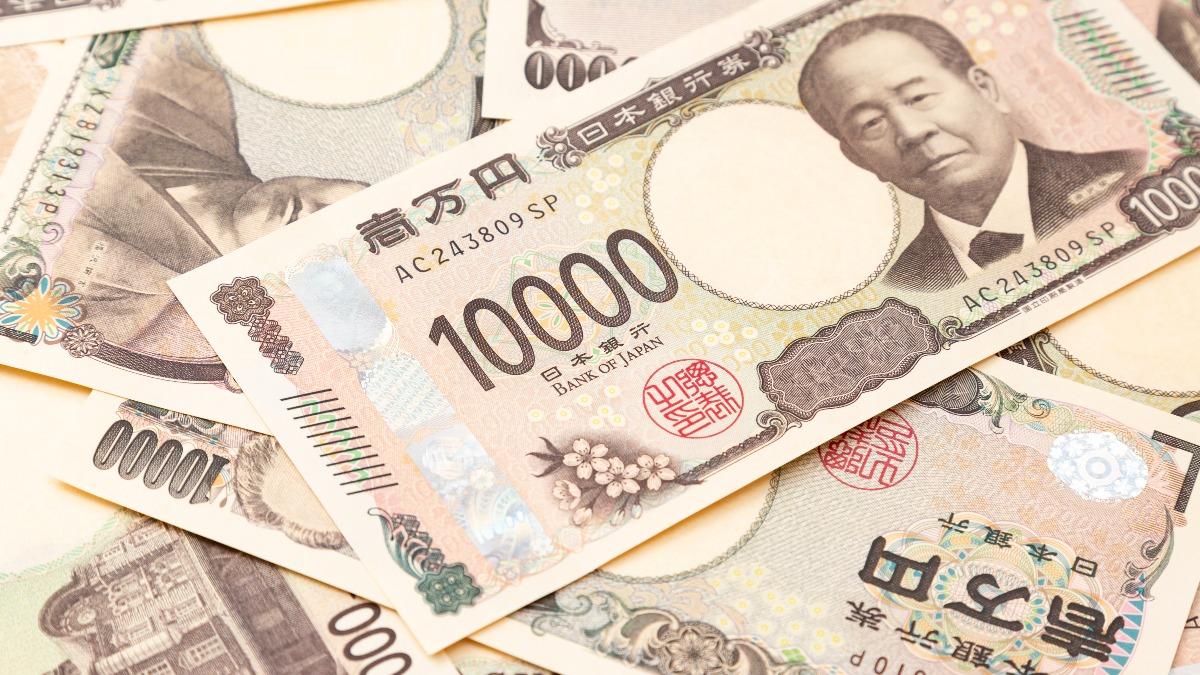 快訊/日央行再突襲? 20分鐘異常急升 日幣又逼近155大關
