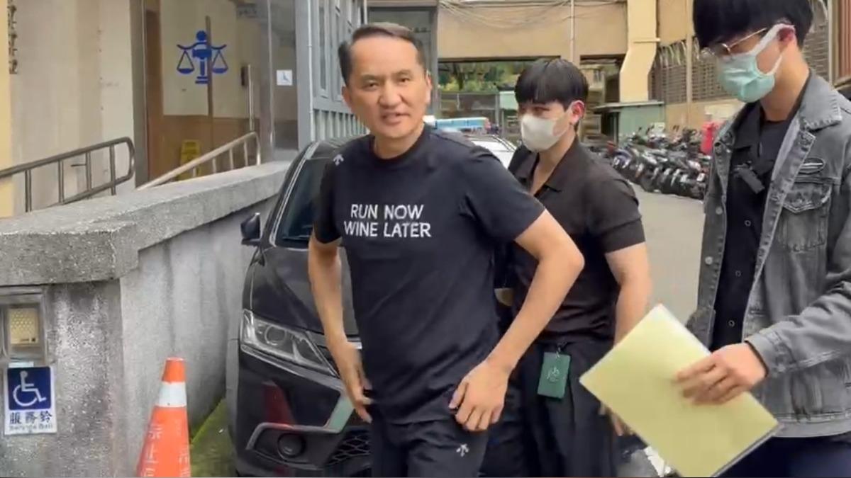 愛爾麗負責人常如山遭拘提到案。(圖/翻攝畫面)