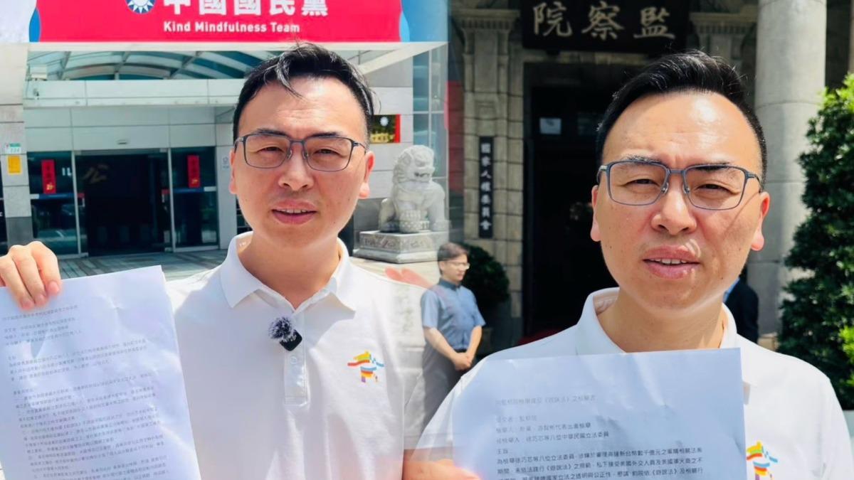 新黨副秘書長游智彬今(6)日再向監察院及國民黨考紀會遞交檢舉函,要求監察院調查也建請國民黨啟動黨紀調查,嚴懲徐巧芯等8名立委。(圖/翻攝自新黨臉書)