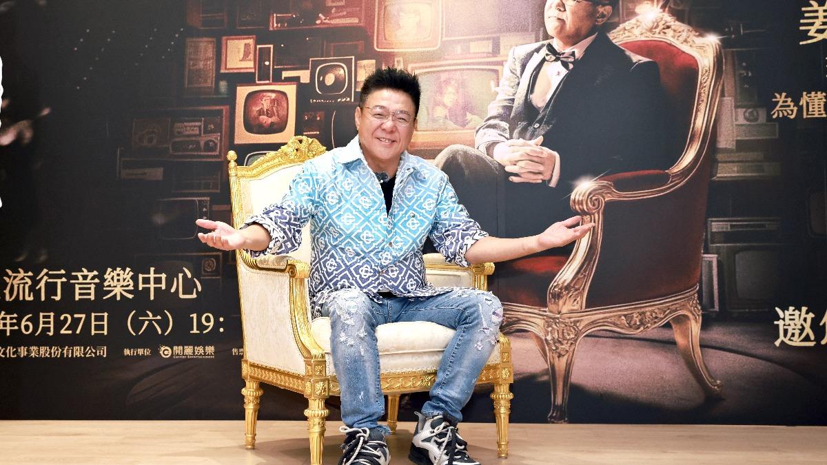 蔡琴才說引退!出道42年大咖歌王也拋震撼彈 將淡出歌壇