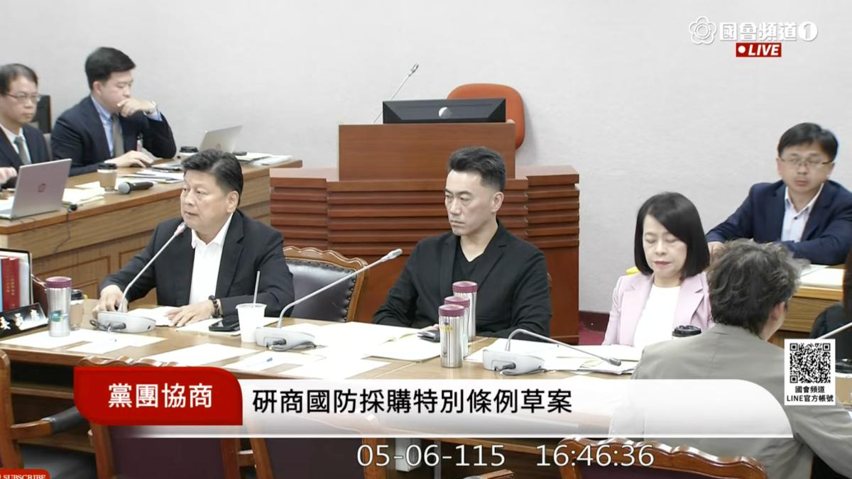 軍購4次協商都破局 民眾黨團:國防部才是掏空台灣