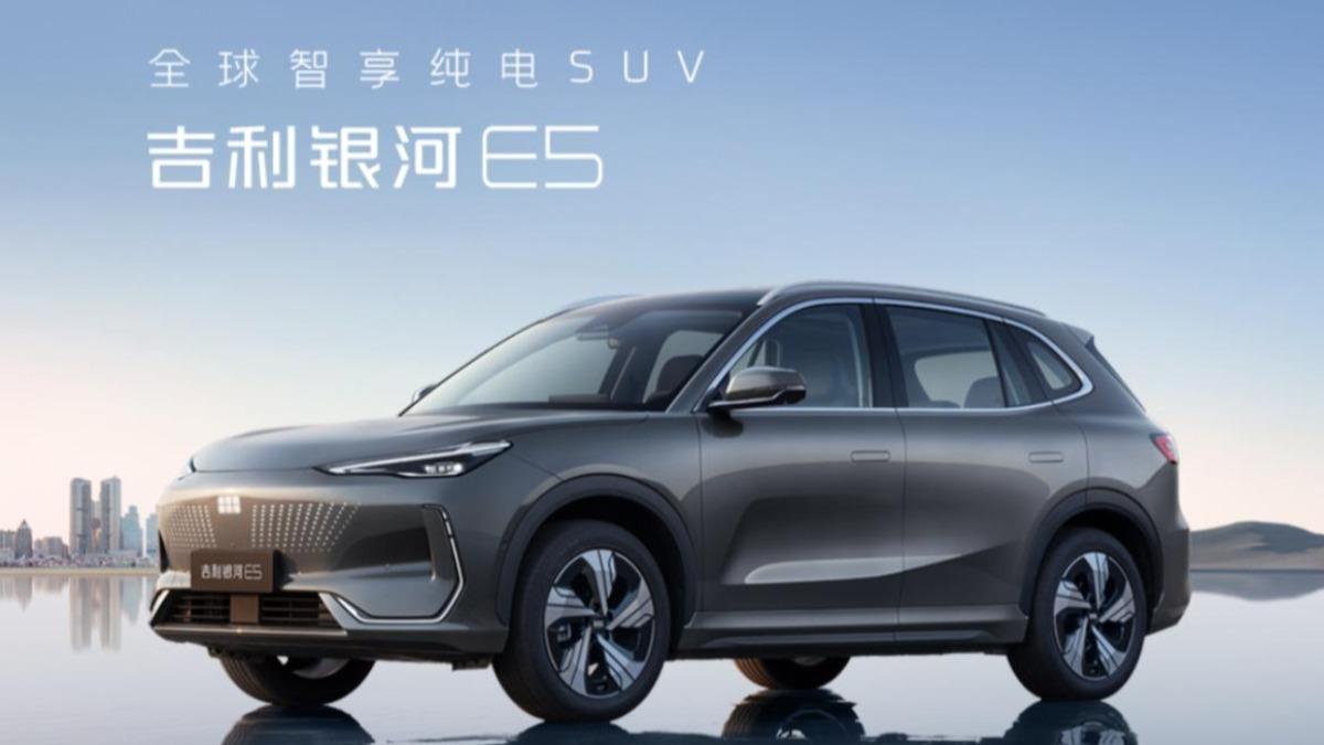 大陸車商「吉利控股」擁有眾多品牌,據報導可能直接在美國生產電動車、低價搶市,引發美國國會議員擔憂。(圖/翻攝自吉利汽車)