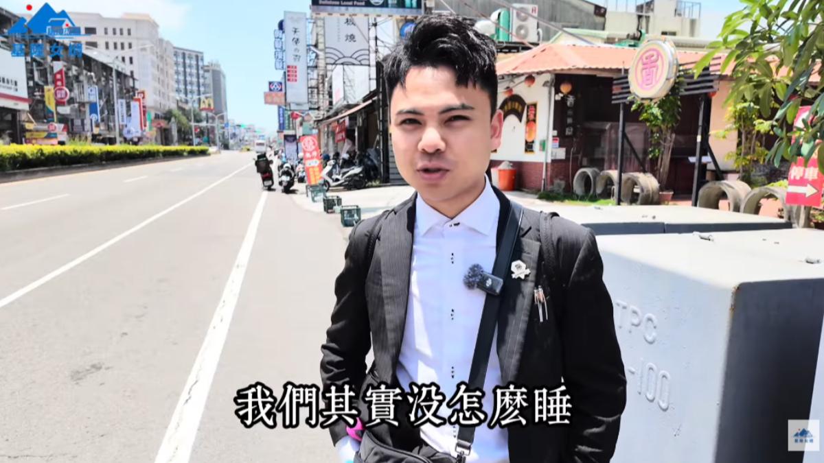 一天操20小時!網紅房仲「子杰」猝逝 醫揭過勞12徵兆保命