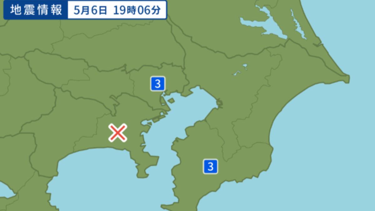 快訊/日本神奈川縣規模4.2地震 東京、千葉最大震度3