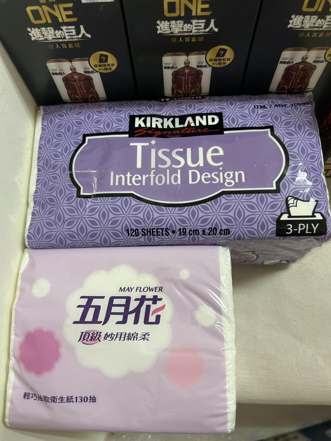 好市多-好市多衛生紙-好市多優惠-好市多特價-好市多衛生紙價格-好市多衛生紙特價-好市多衛生紙多少錢-五月花衛生紙-五月花妙用綿柔抽取衛生紙-好市多五月花衛生紙